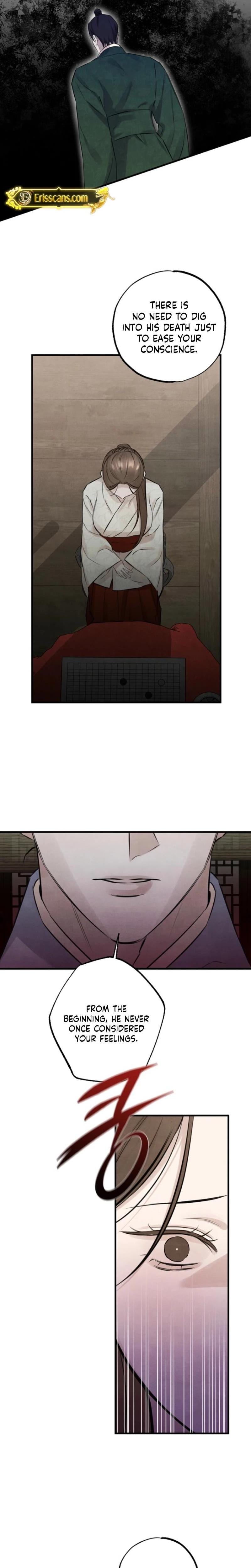Samo (Uncensored), chapter 9, page 23 of 25