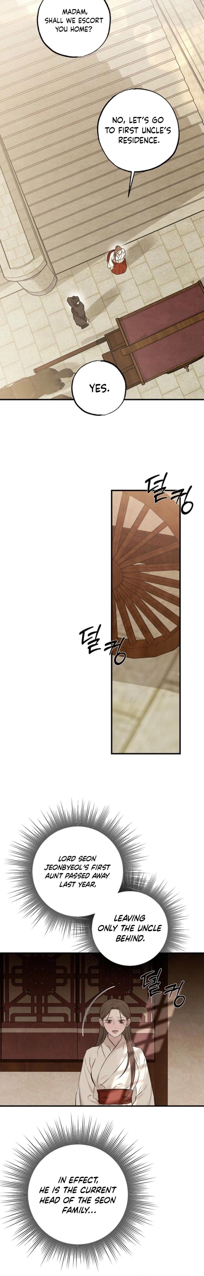 Samo (Uncensored), chapter 10, page 6 of 25