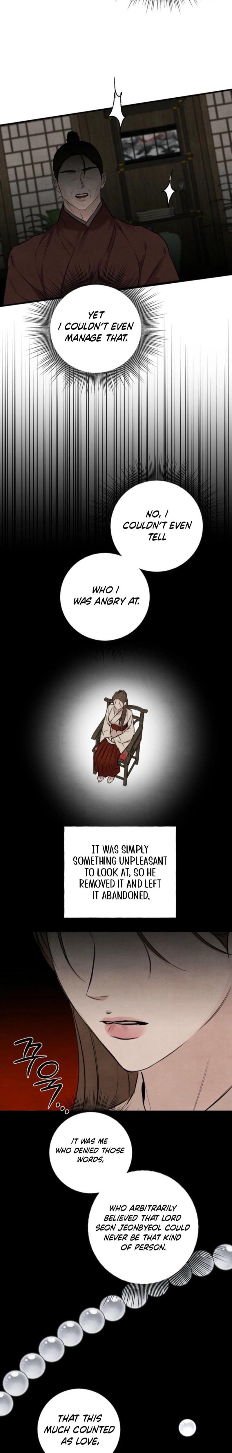 Samo (Uncensored), chapter 10, page 13 of 25
