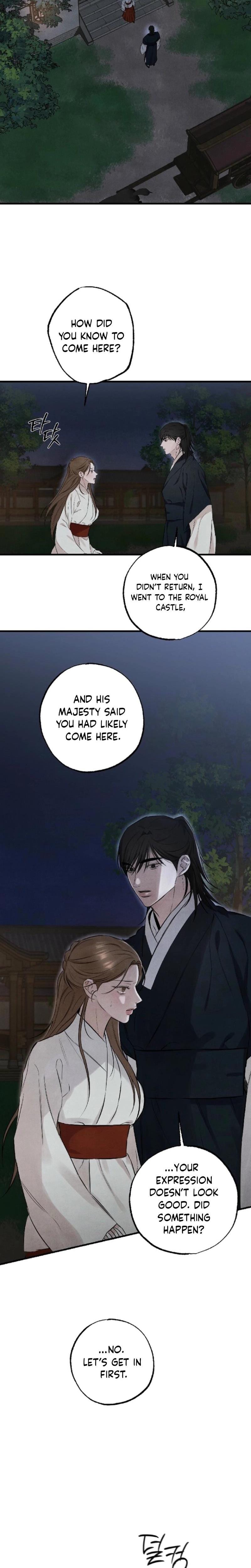 Samo (Uncensored), chapter 10, page 16 of 25