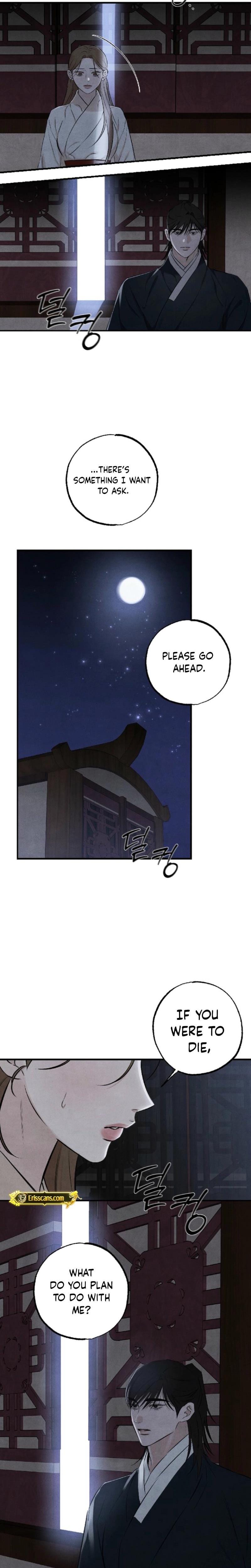 Samo (Uncensored), chapter 10, page 17 of 25
