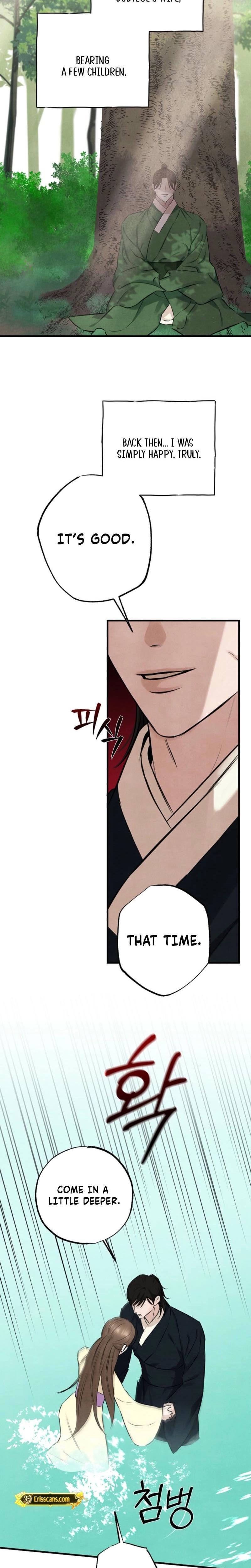 Samo (Uncensored), chapter 11, page 7 of 20