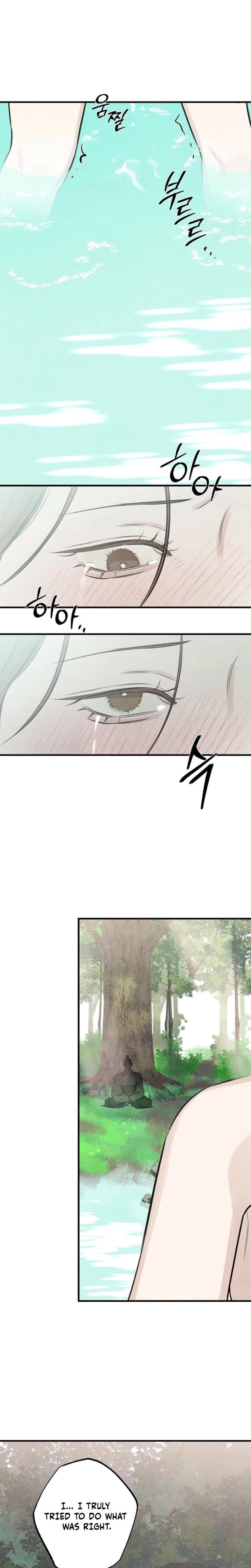Samo (Uncensored), chapter 11, page 18 of 20