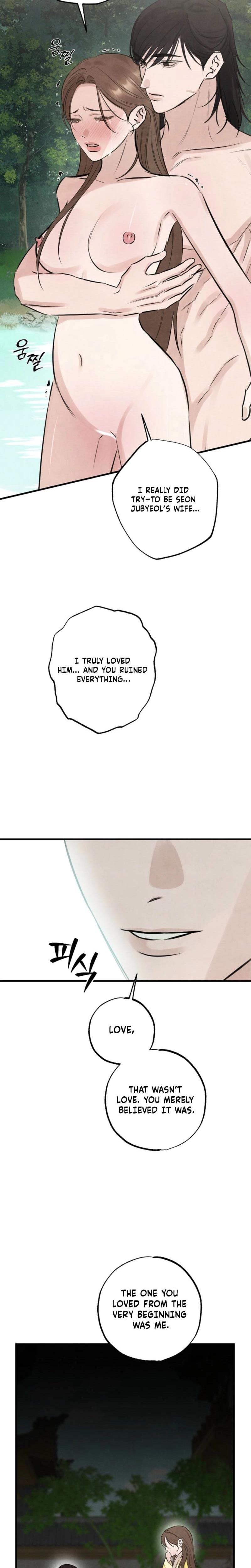 Samo (Uncensored), chapter 11, page 19 of 20