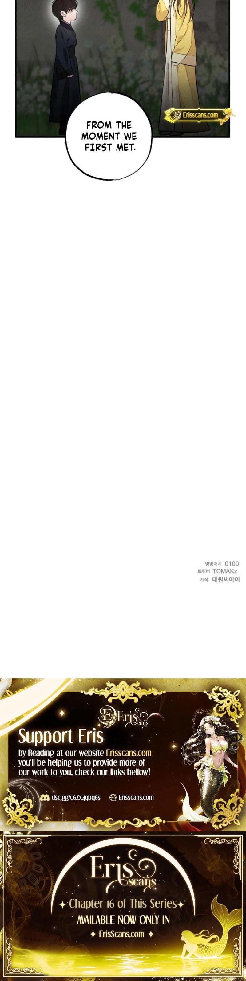 Samo (Uncensored), chapter 11, page 20 of 20