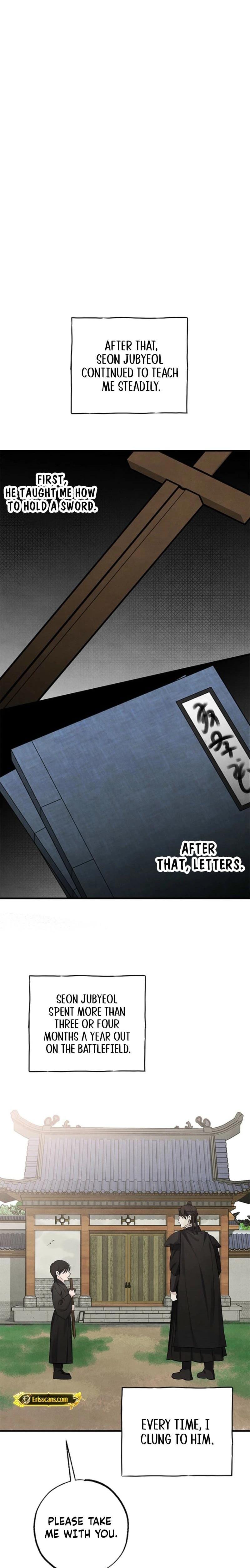 Samo (Uncensored), chapter 12, page 7 of 26