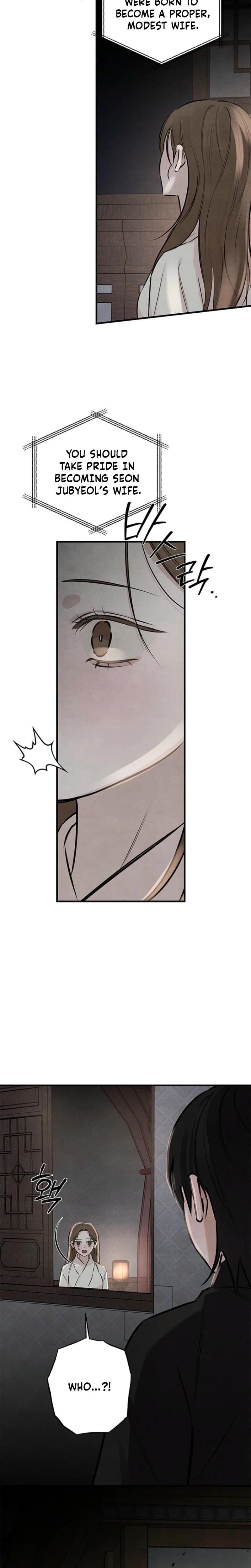 Samo (Uncensored), chapter 12, page 13 of 26