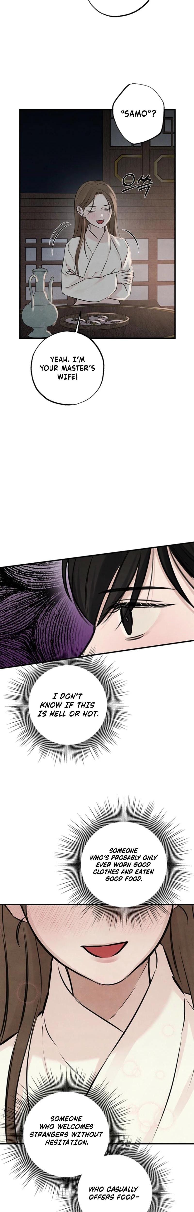 Samo (Uncensored), chapter 12, page 17 of 26