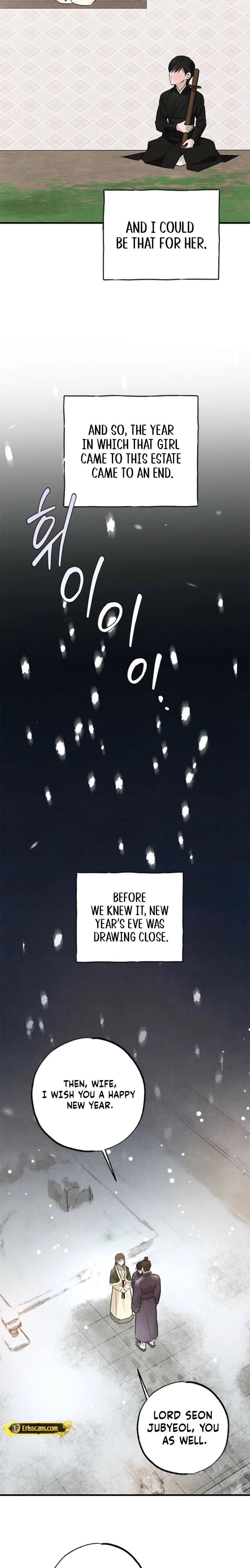 Samo (Uncensored), chapter 12, page 20 of 26