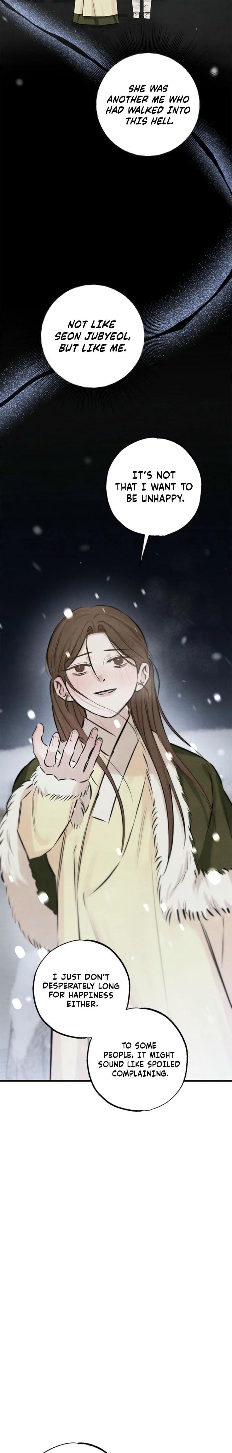 Samo (Uncensored), chapter 12, page 23 of 26