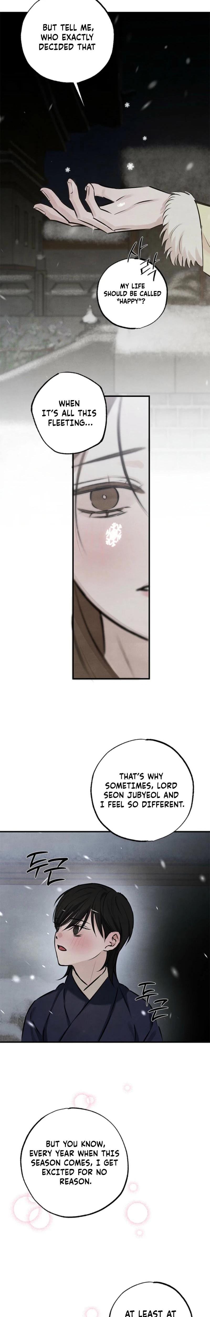 Samo (Uncensored), chapter 12, page 24 of 26