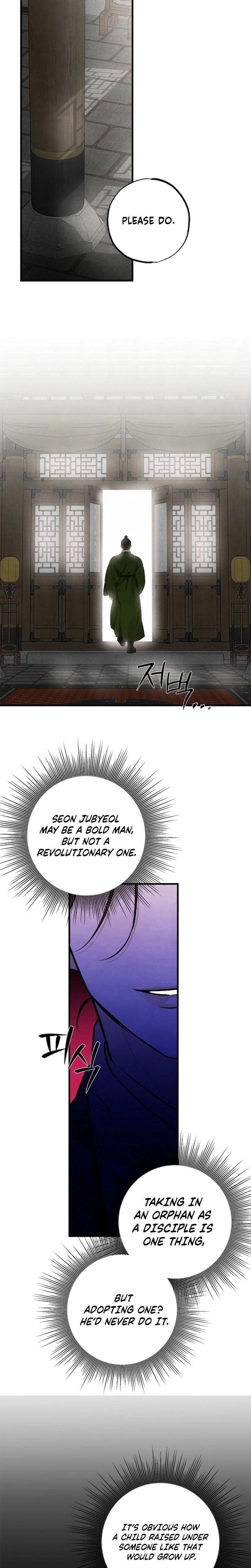 Samo (Uncensored), chapter 13, page 5 of 24
