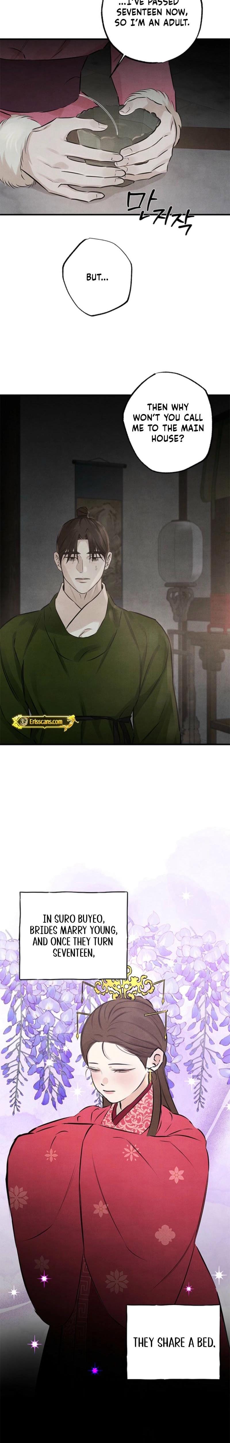 Samo (Uncensored), chapter 13, page 11 of 24