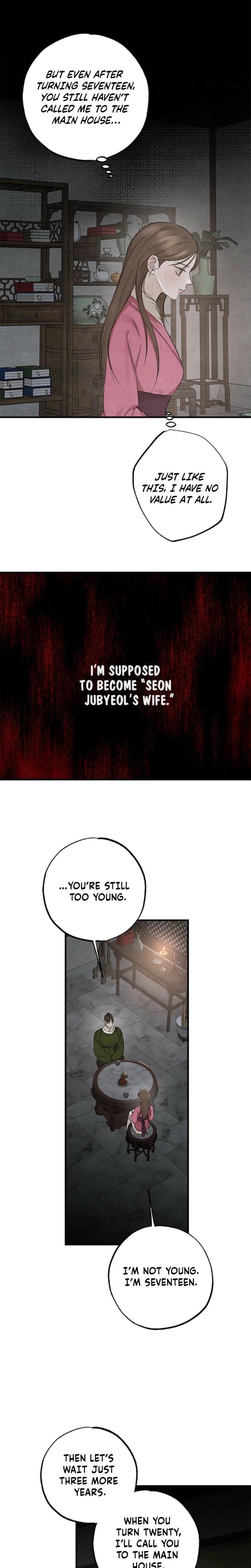 Samo (Uncensored), chapter 13, page 12 of 24
