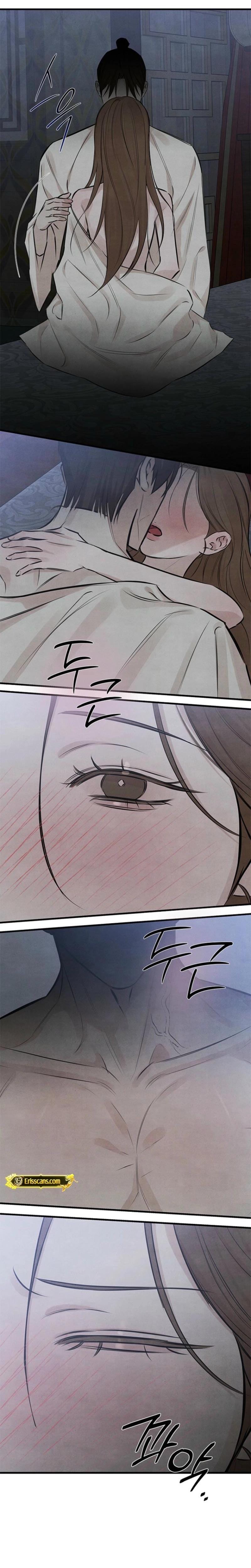 Samo (Uncensored), chapter 14, page 15 of 24