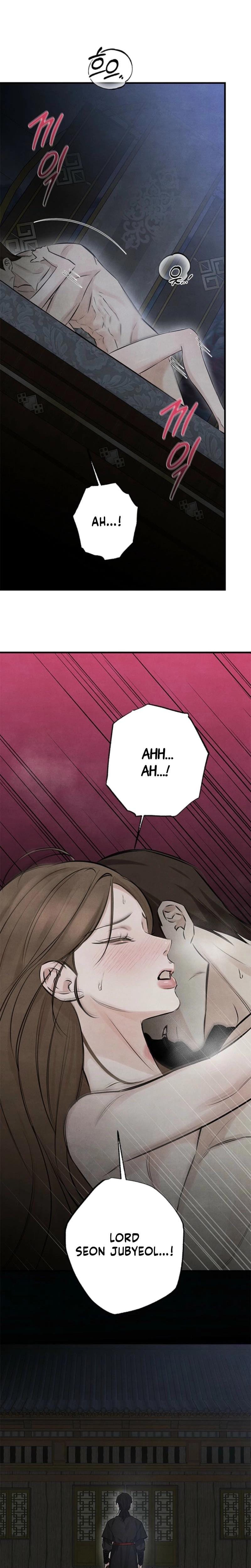Samo (Uncensored), chapter 14, page 16 of 24