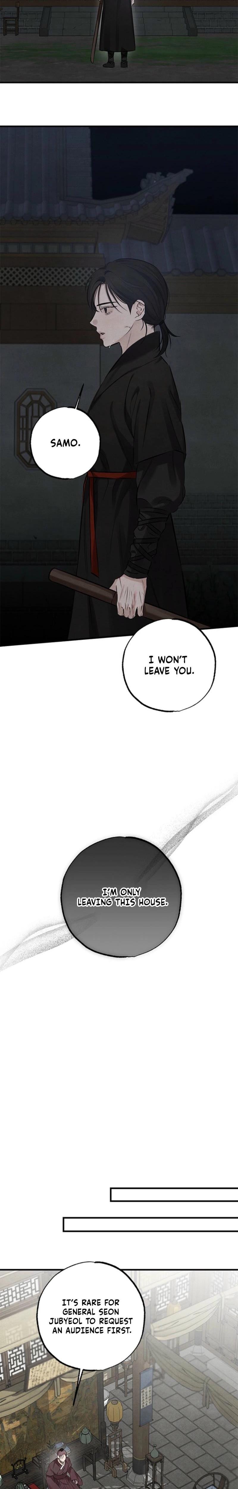 Samo (Uncensored), chapter 14, page 17 of 24