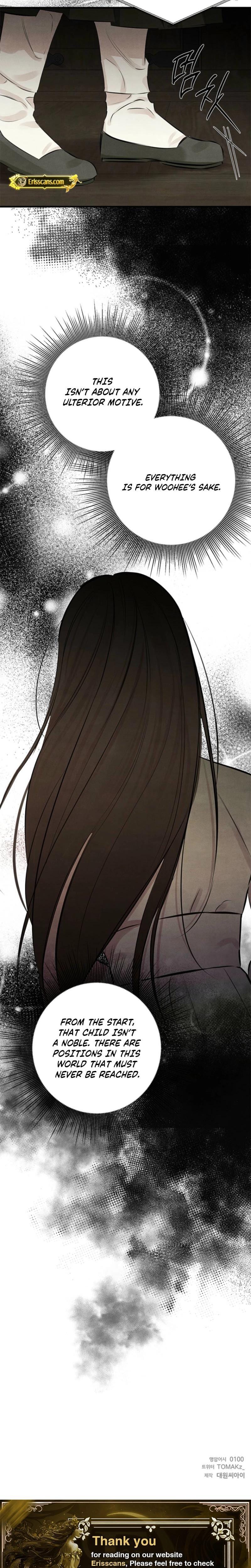 Samo (Uncensored), chapter 14, page 23 of 24