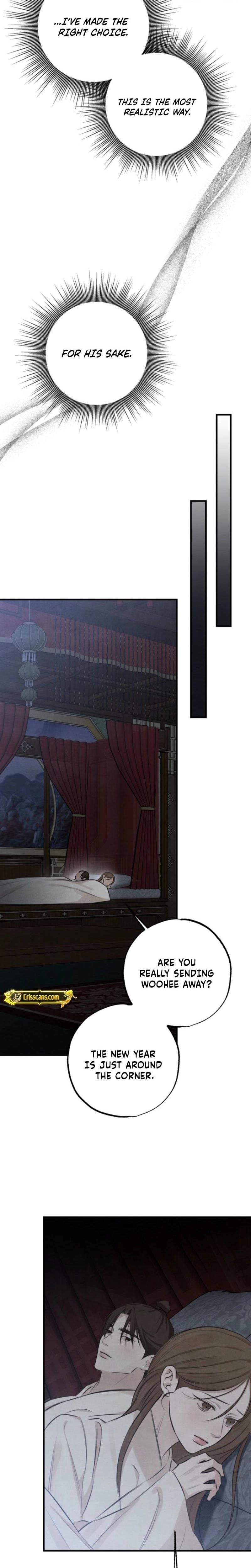 Samo (Uncensored), chapter 15, page 5 of 25
