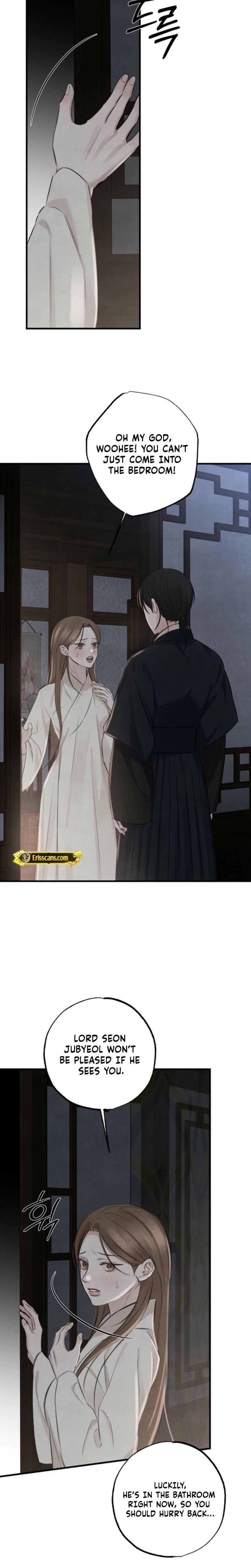 Samo (Uncensored), chapter 15, page 13 of 25