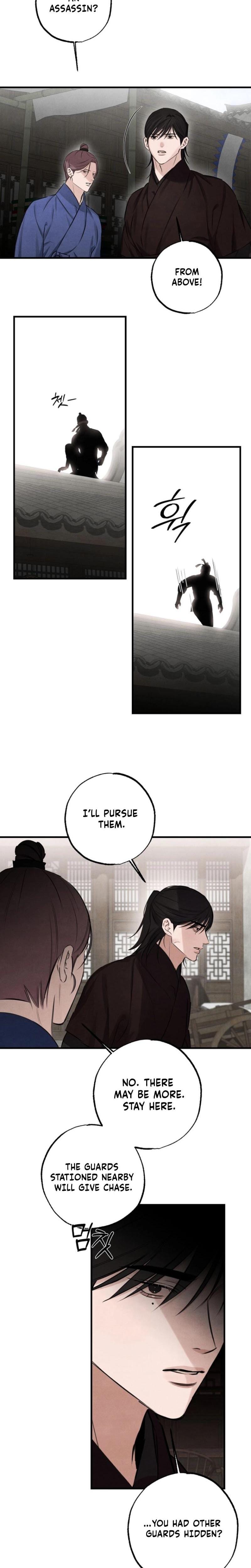 Samo (Uncensored), chapter 18, page 6 of 20