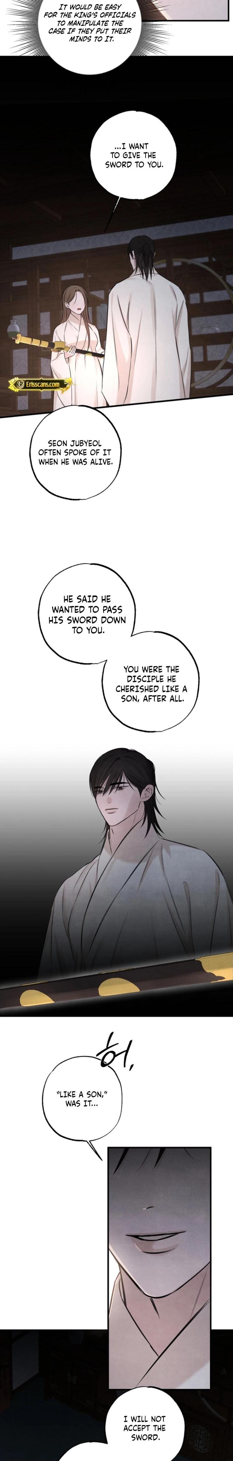 Samo (Uncensored), chapter 19, page 12 of 18