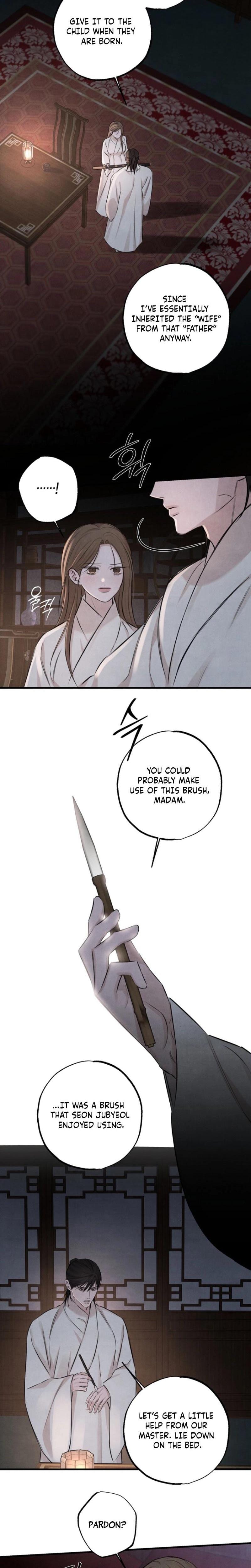 Samo (Uncensored), chapter 19, page 13 of 18