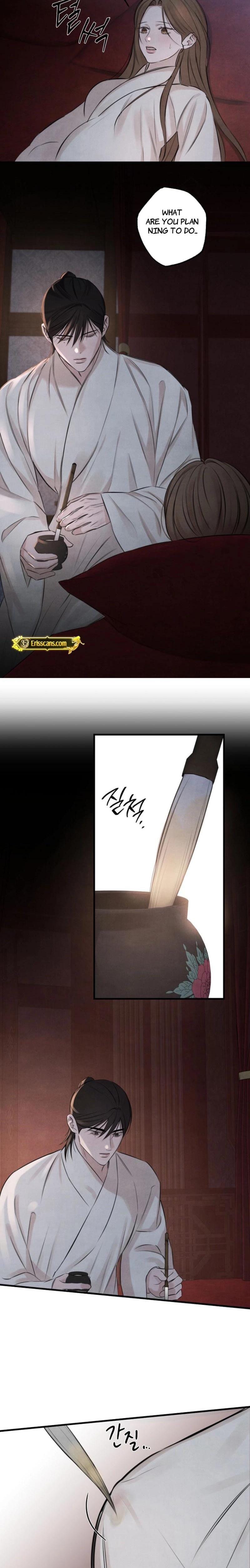 Samo (Uncensored), chapter 19, page 14 of 18