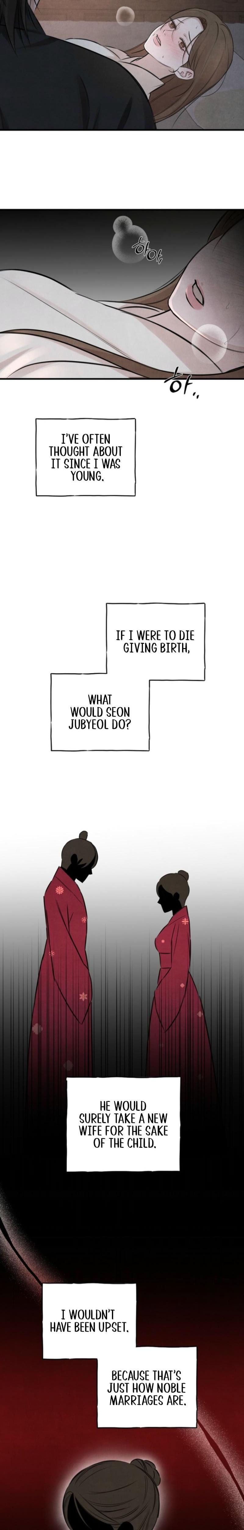 Samo (Uncensored), chapter 20, page 15 of 21