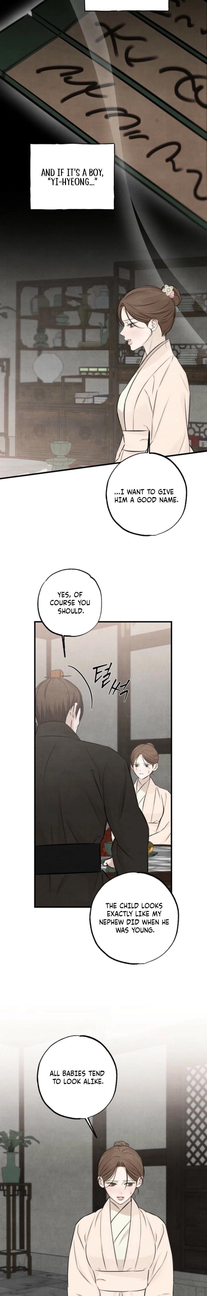 Samo (Uncensored), chapter 21, page 6 of 21