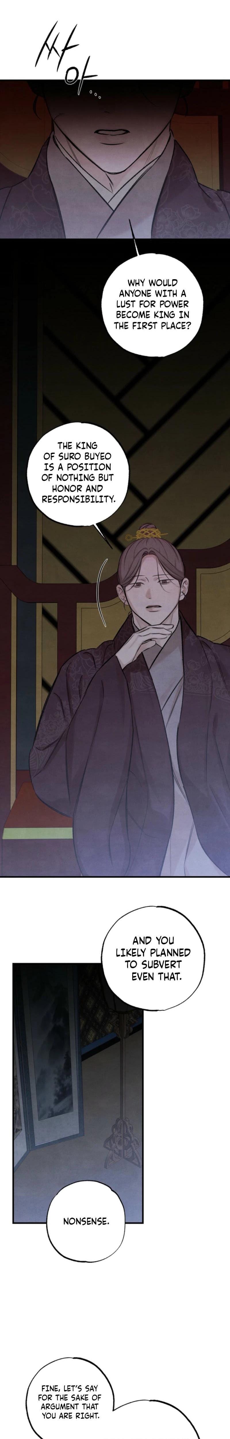 Samo (Uncensored), chapter 23, page 7 of 21