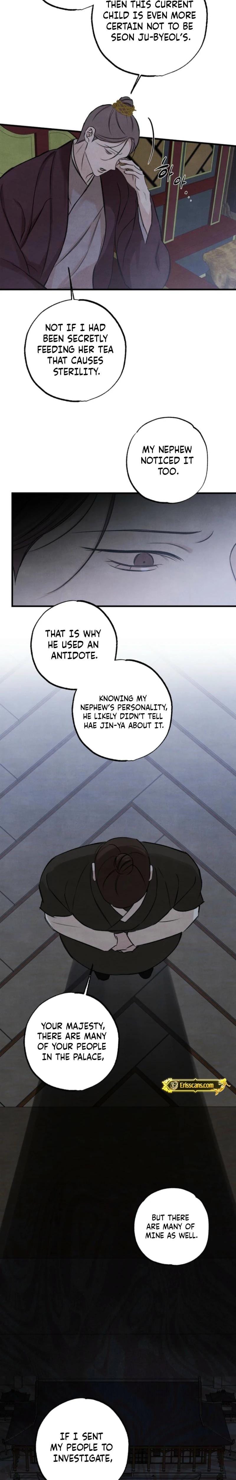 Samo (Uncensored), chapter 23, page 8 of 21