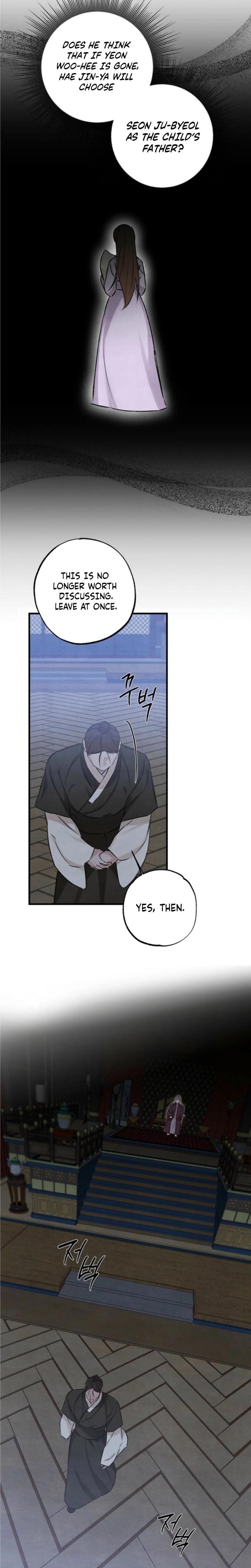 Samo (Uncensored), chapter 23, page 11 of 21