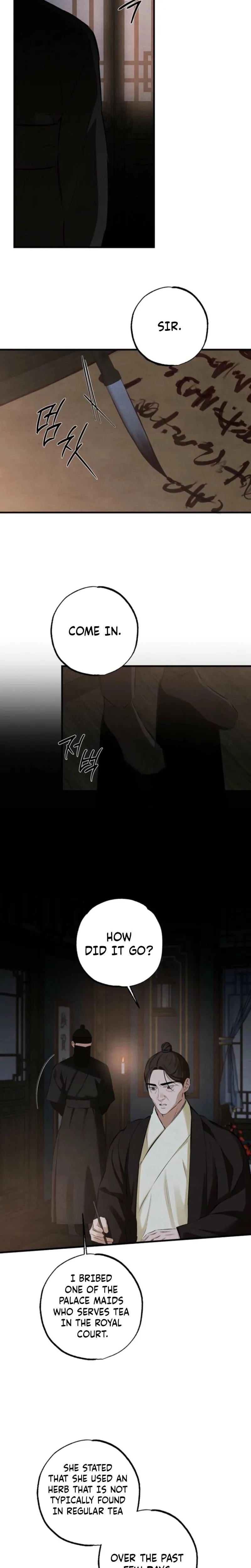 Samo (Uncensored), chapter 26, page 6 of 20