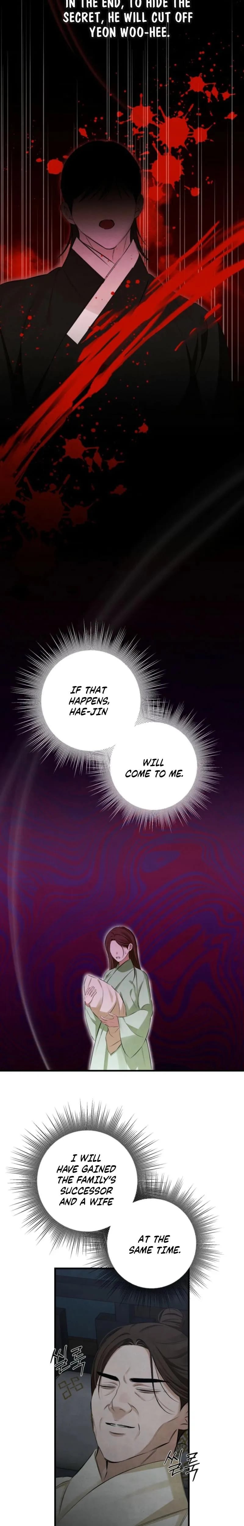 Samo (Uncensored), chapter 26, page 9 of 20
