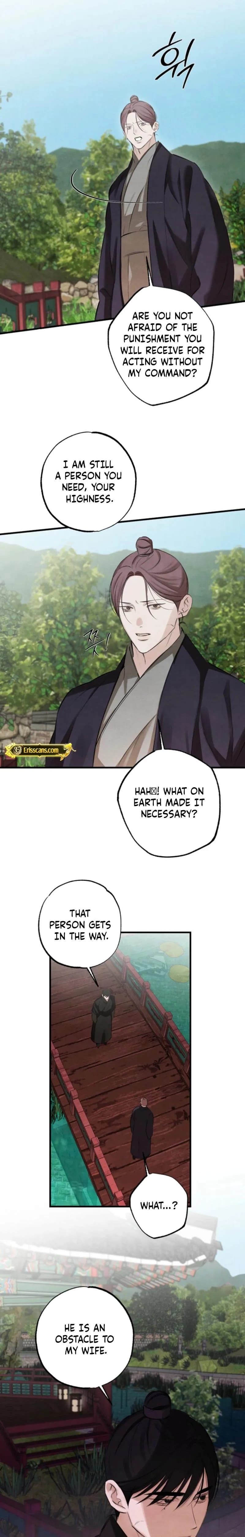 Samo (Uncensored), chapter 26, page 15 of 20