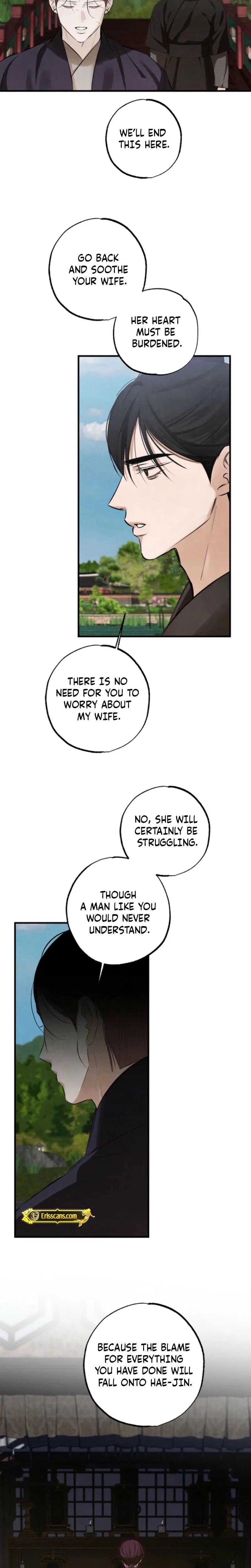 Samo (Uncensored), chapter 26, page 17 of 20