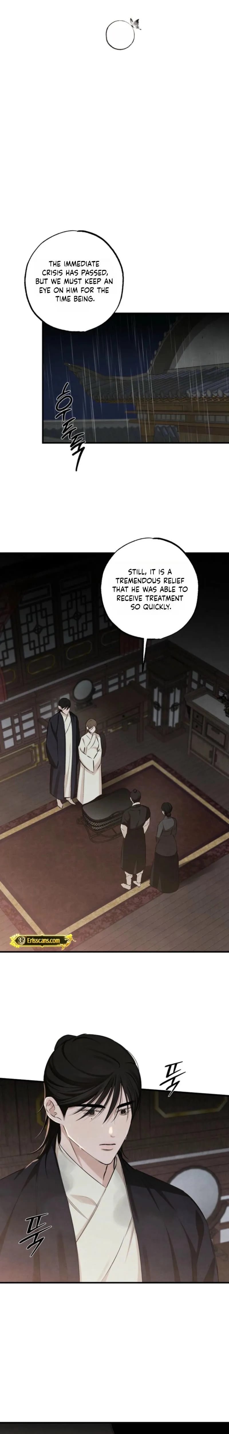 Samo (Uncensored), chapter 28, page 5 of 22