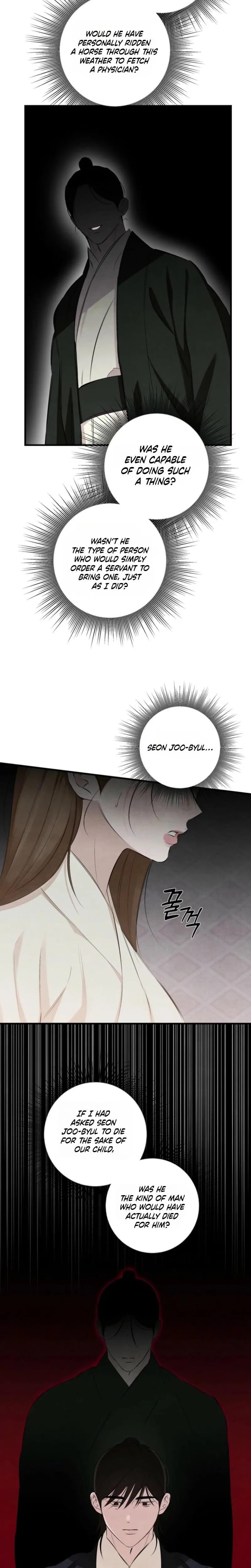 Samo (Uncensored), chapter 28, page 7 of 22
