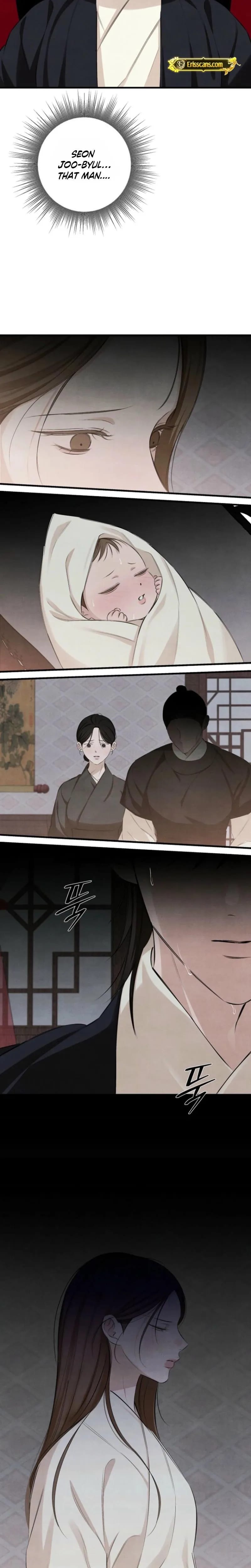 Samo (Uncensored), chapter 28, page 8 of 22