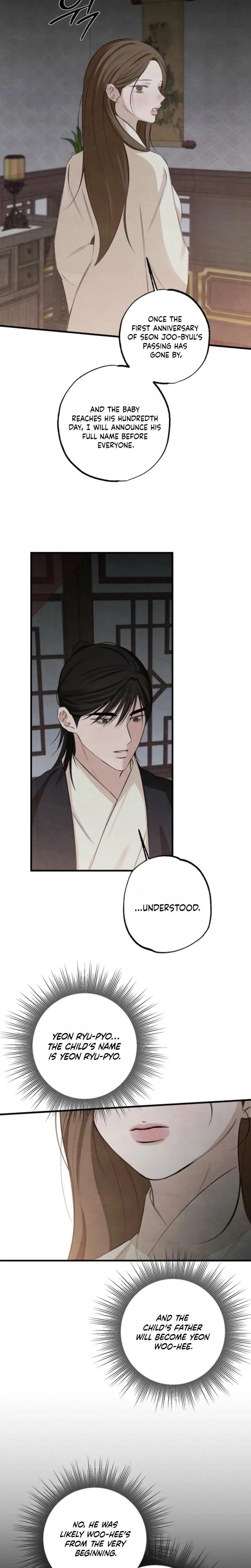 Samo (Uncensored), chapter 28, page 11 of 22