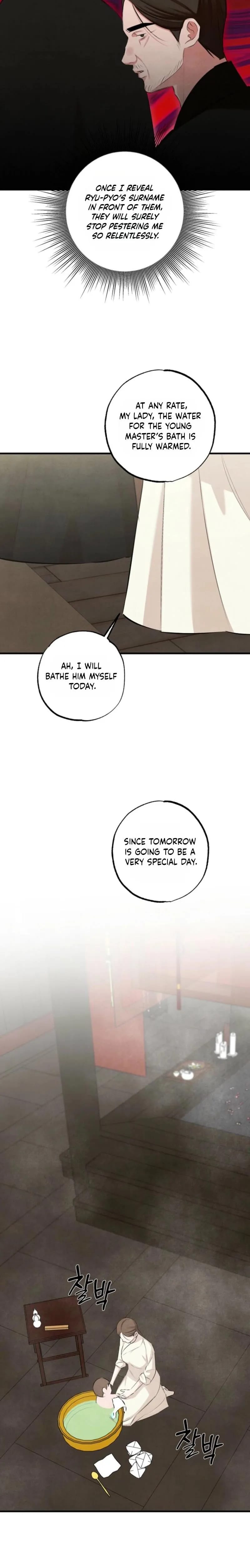 Samo (Uncensored), chapter 28, page 17 of 22