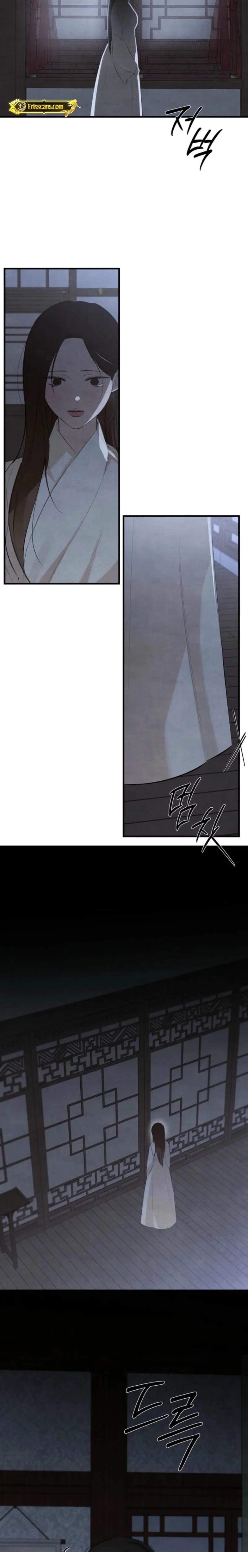 Samo (Uncensored), chapter 29, page 6 of 20