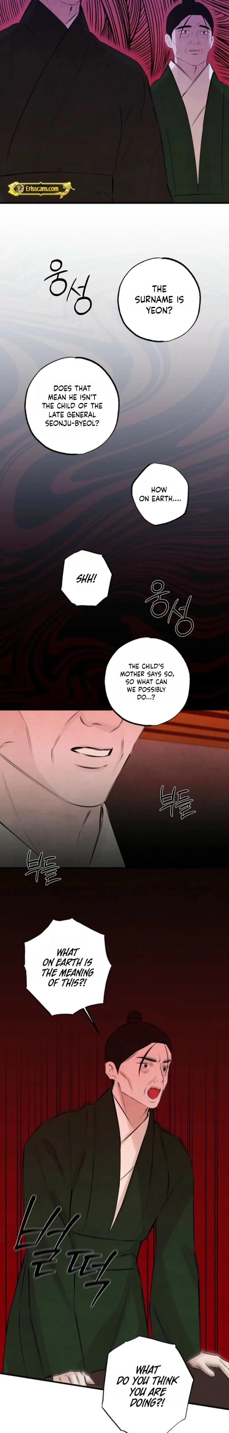 Samo (Uncensored), chapter 30, page 8 of 18