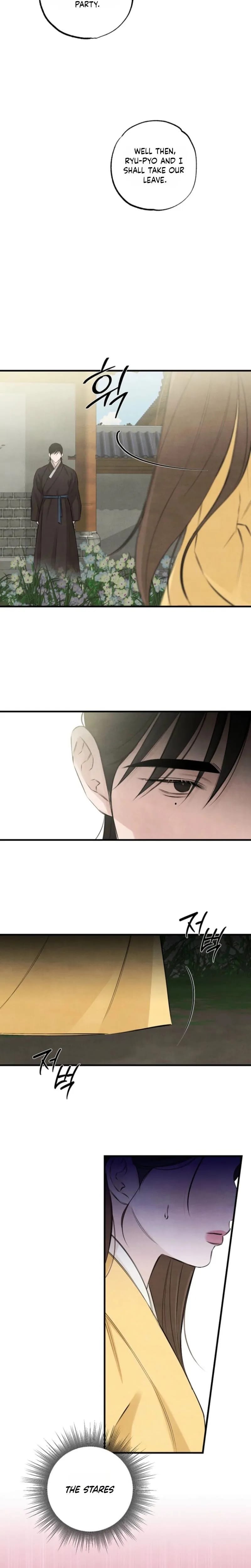 Samo (Uncensored), chapter 30, page 12 of 18
