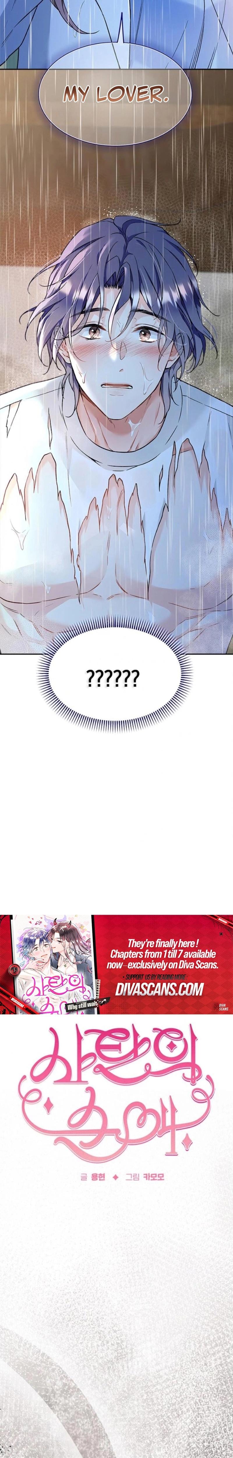 Satan's Pure Love (Uncensored), chapter 2, page 8 of 35