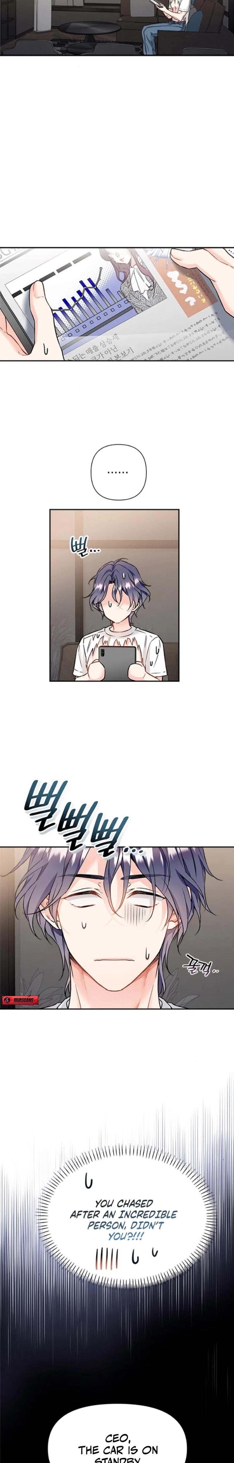 Satan's Pure Love (Uncensored), chapter 2, page 12 of 35