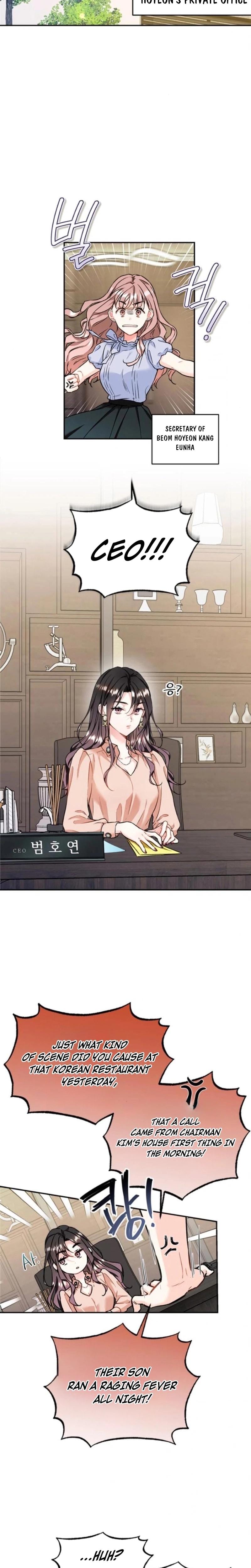 Satan's Pure Love (Uncensored), chapter 3, page 18 of 23