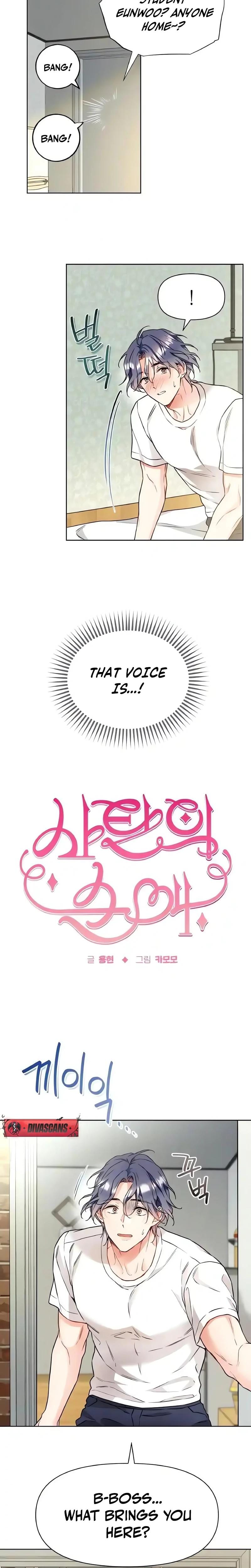 Satan's Pure Love (Uncensored), chapter 14, page 6 of 19