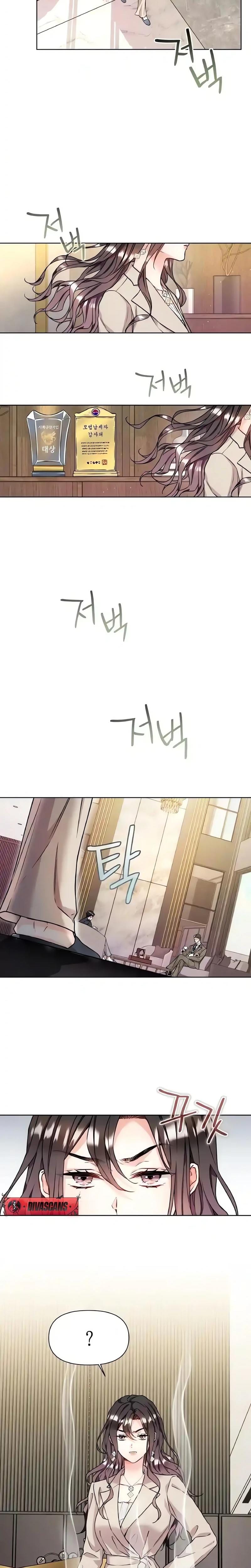 Satan's Pure Love (Uncensored), chapter 14, page 17 of 19